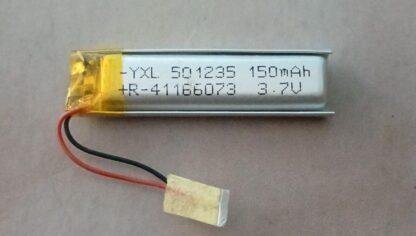 LiPo Battery 3.7v 150mAh Rechargeable